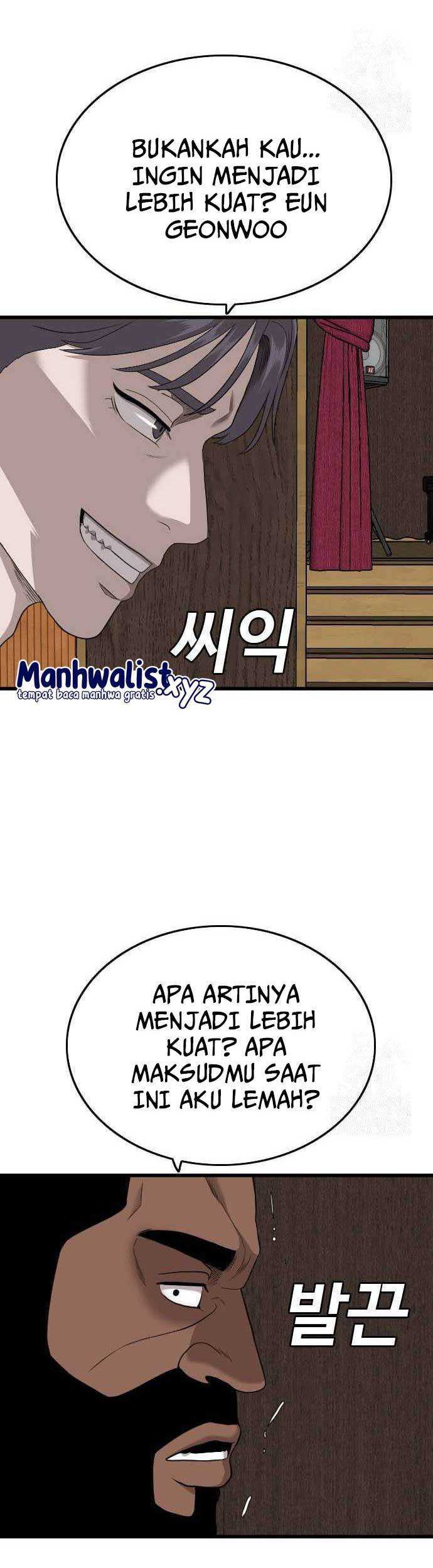A Bad Person chapter 182 halaman 42