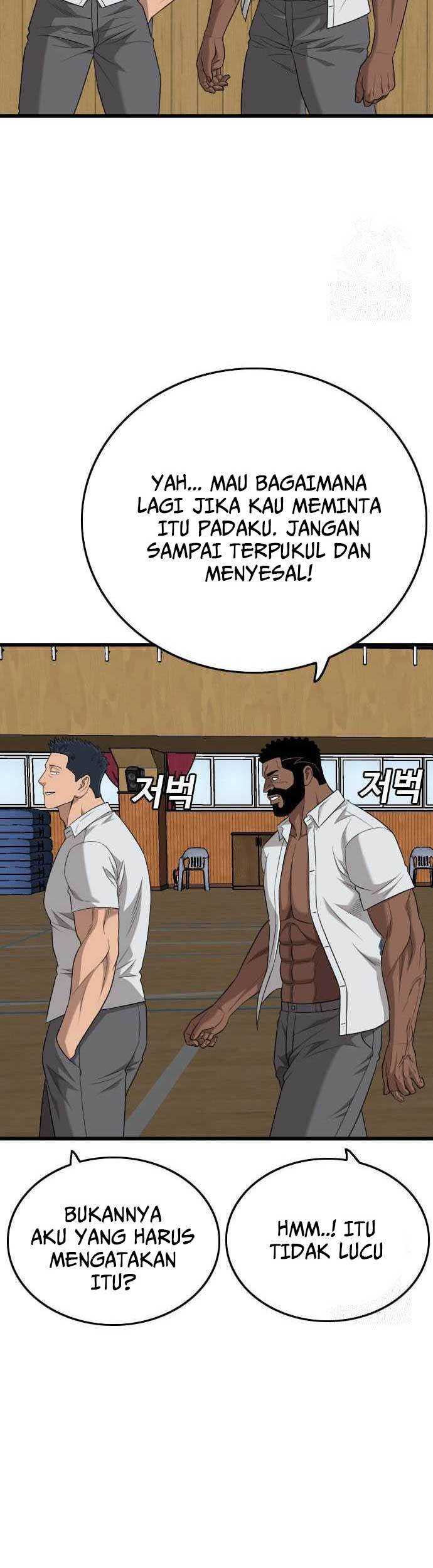 A Bad Person chapter 182 halaman 47