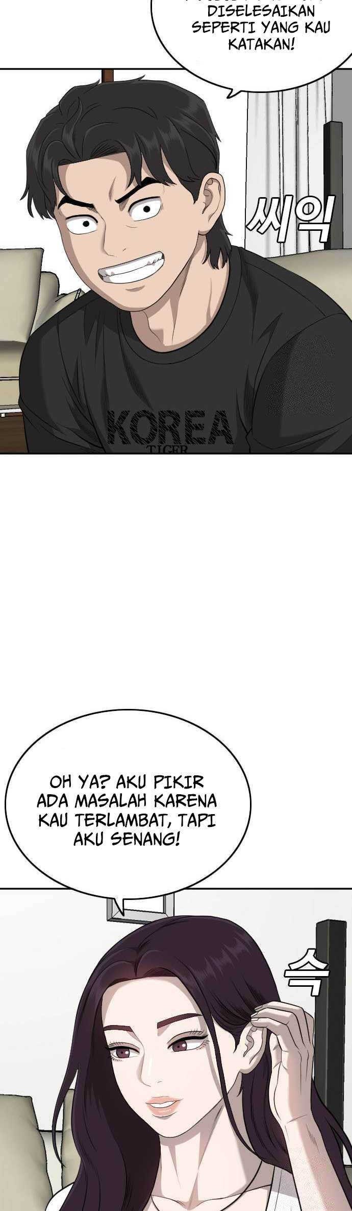 A Bad Person chapter 182 halaman 52