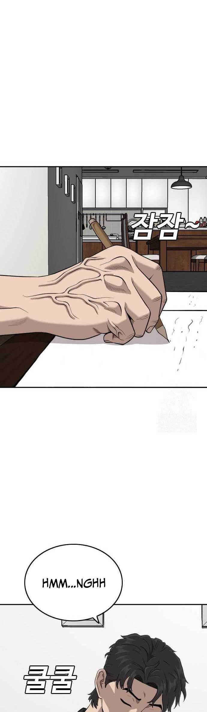 A Bad Person chapter 182 halaman 55