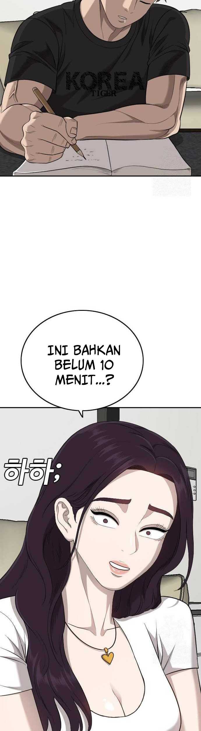A Bad Person chapter 182 halaman 56