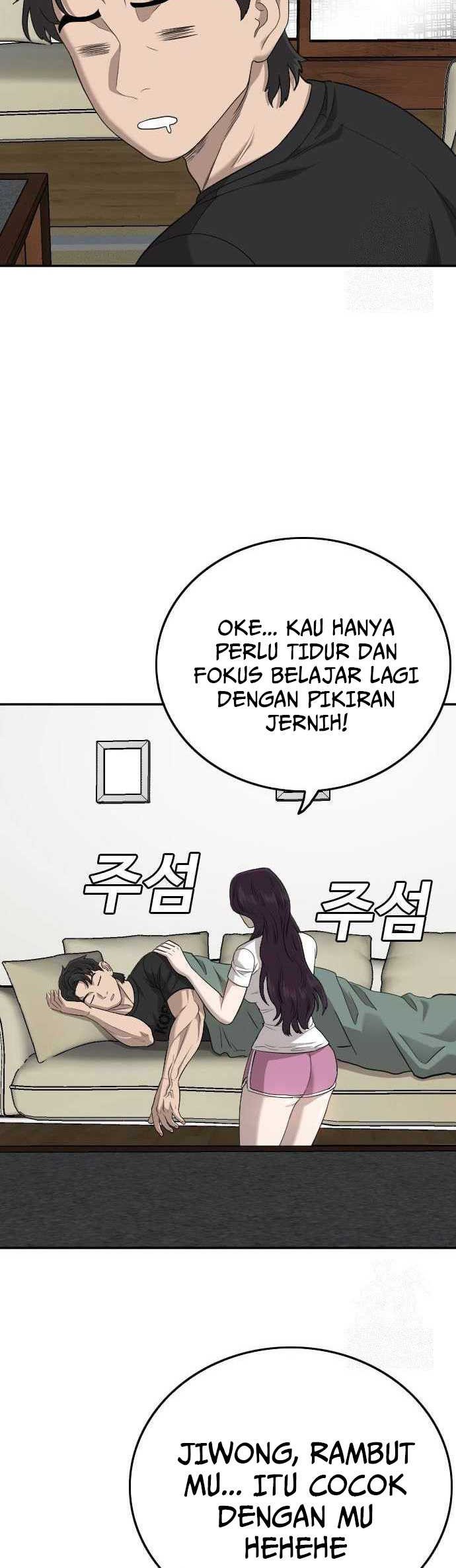 A Bad Person chapter 182 halaman 58
