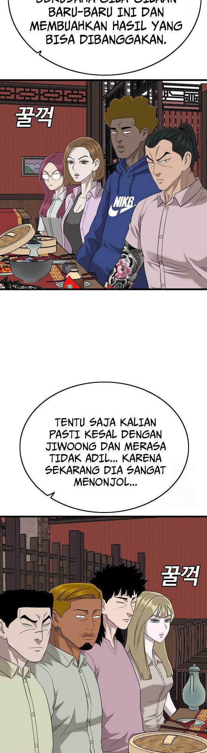 A Bad Person chapter 183 halaman 9