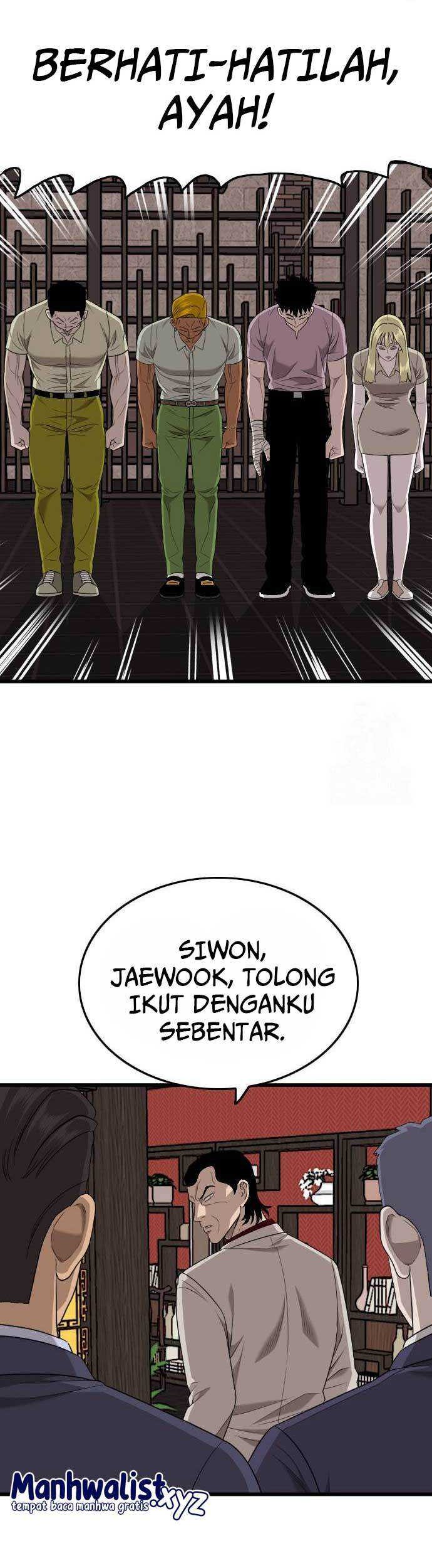 A Bad Person chapter 183 halaman 13