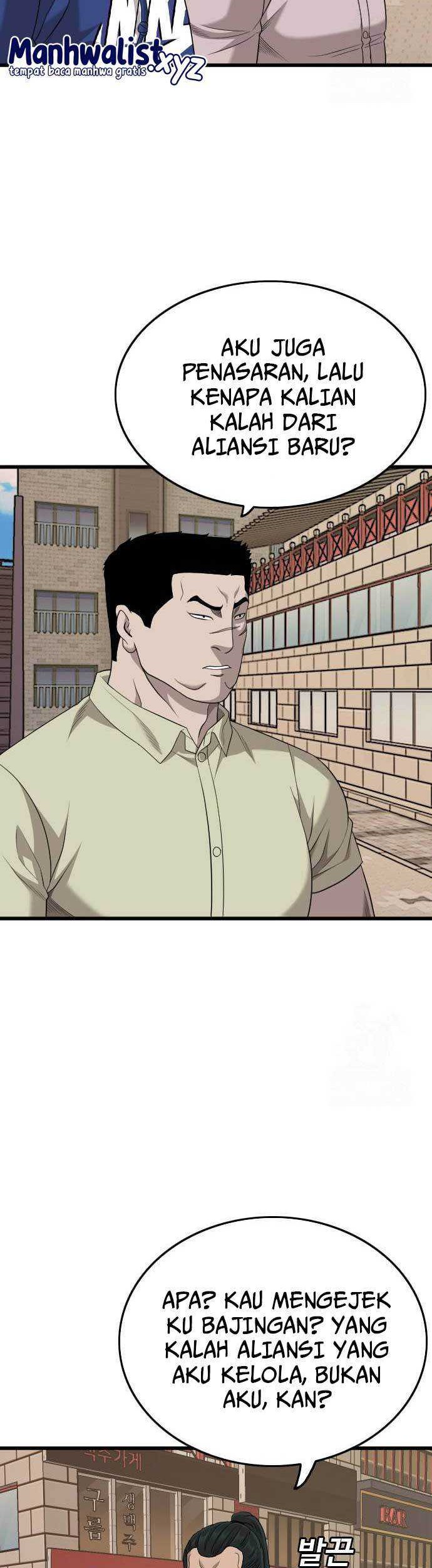 A Bad Person chapter 183 halaman 27