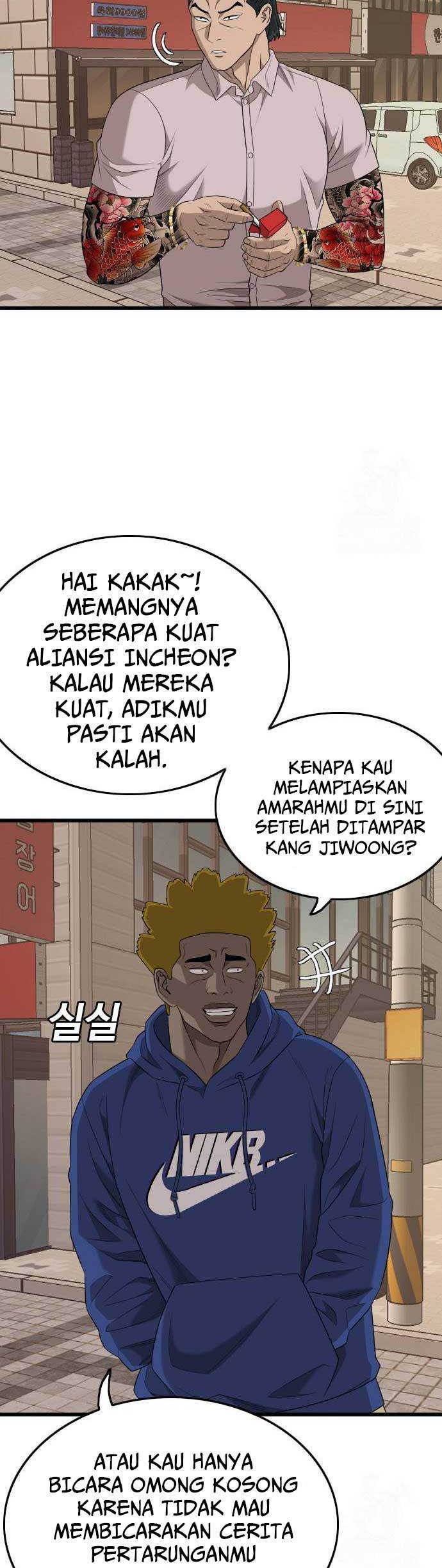 A Bad Person chapter 183 halaman 28