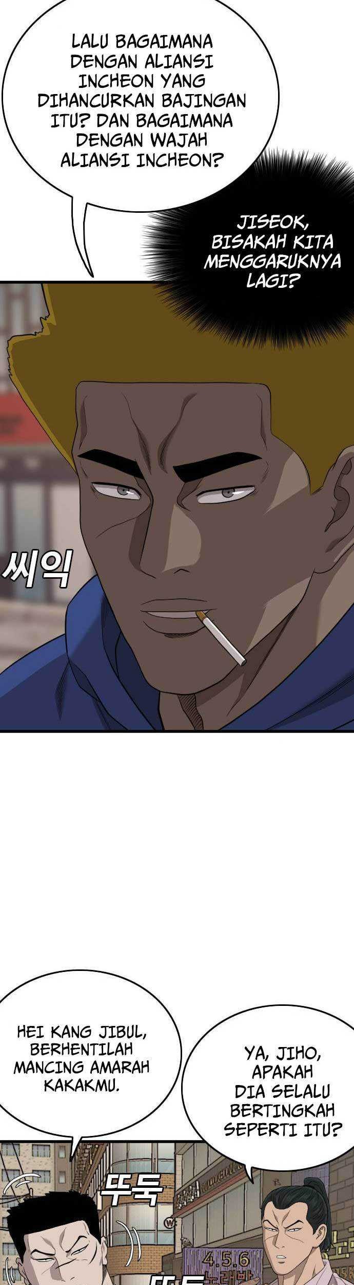 A Bad Person chapter 183 halaman 32