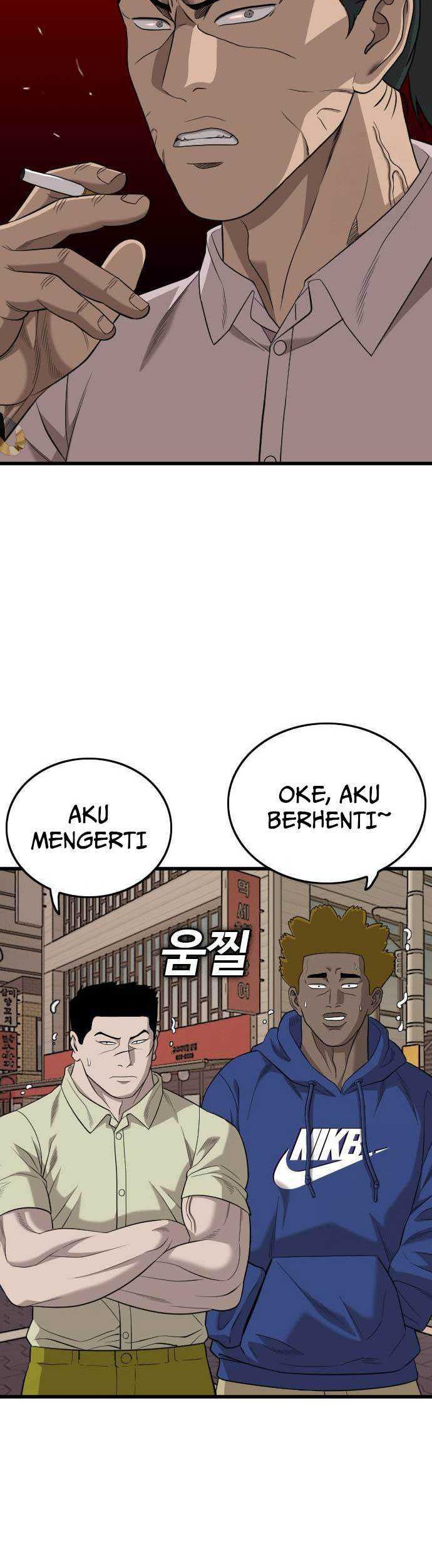 A Bad Person chapter 183 halaman 43
