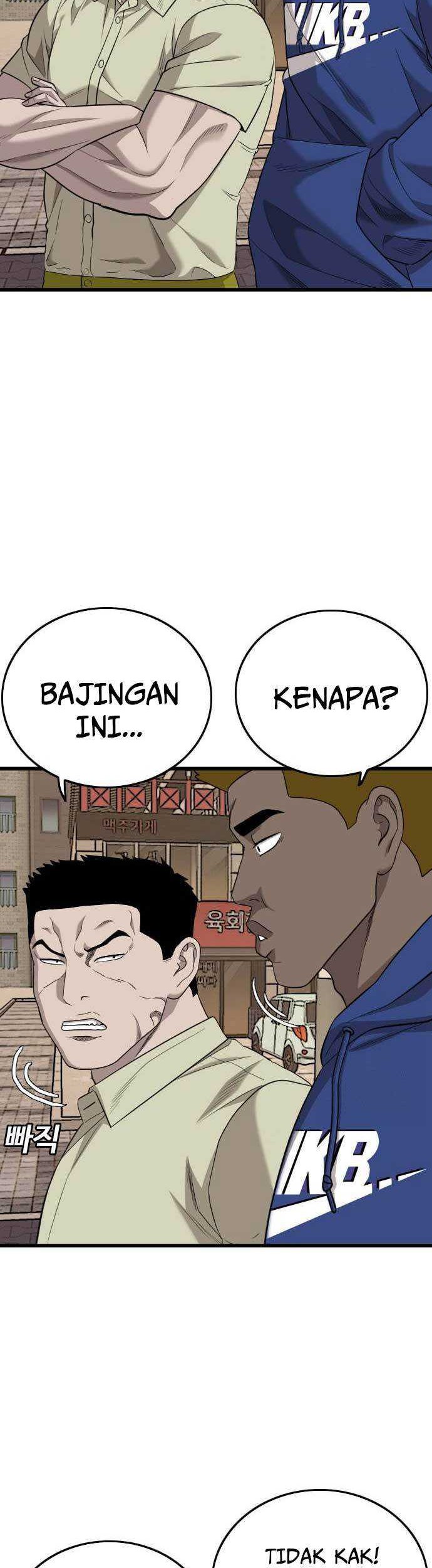 A Bad Person chapter 183 halaman 45