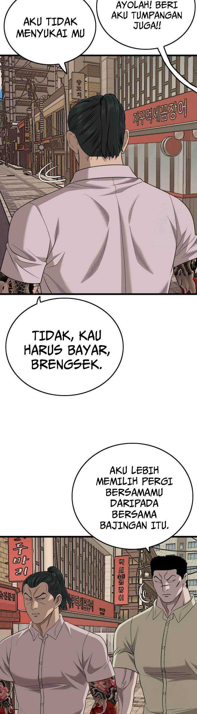 A Bad Person chapter 183 halaman 46