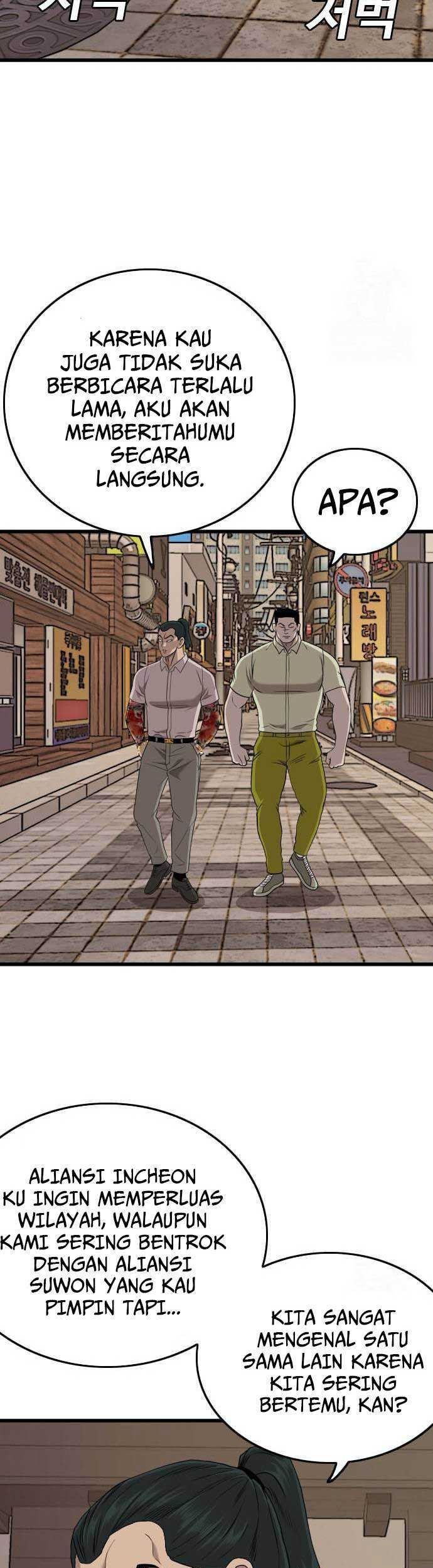 A Bad Person chapter 183 halaman 59