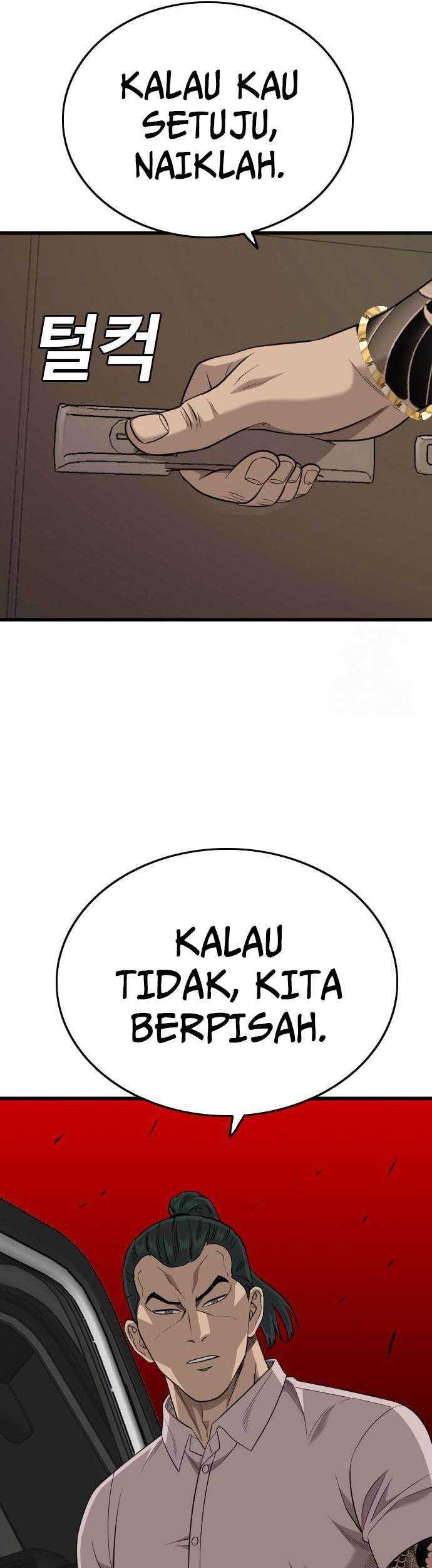 A Bad Person chapter 183 halaman 62