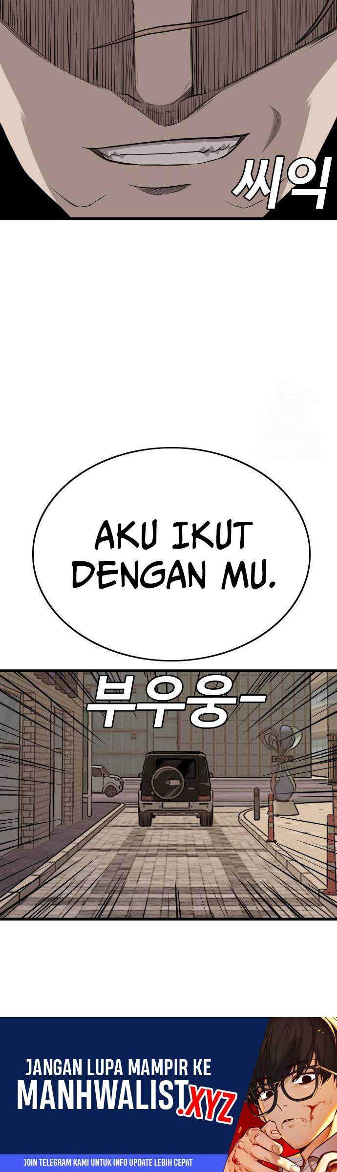 A Bad Person chapter 183 halaman 64