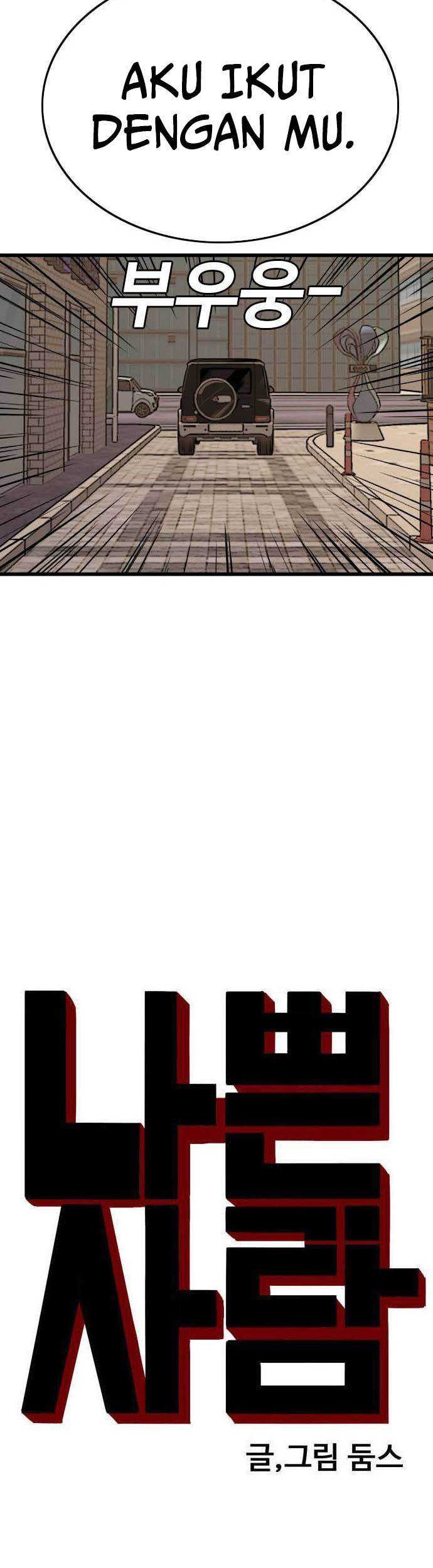 A Bad Person chapter 184 halaman 4