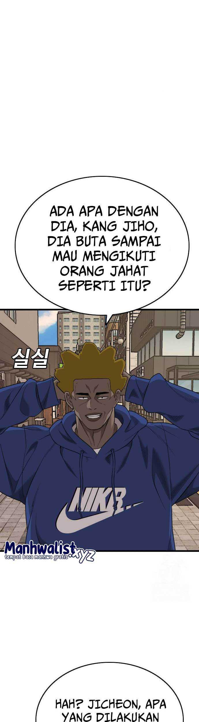 A Bad Person chapter 184 halaman 5