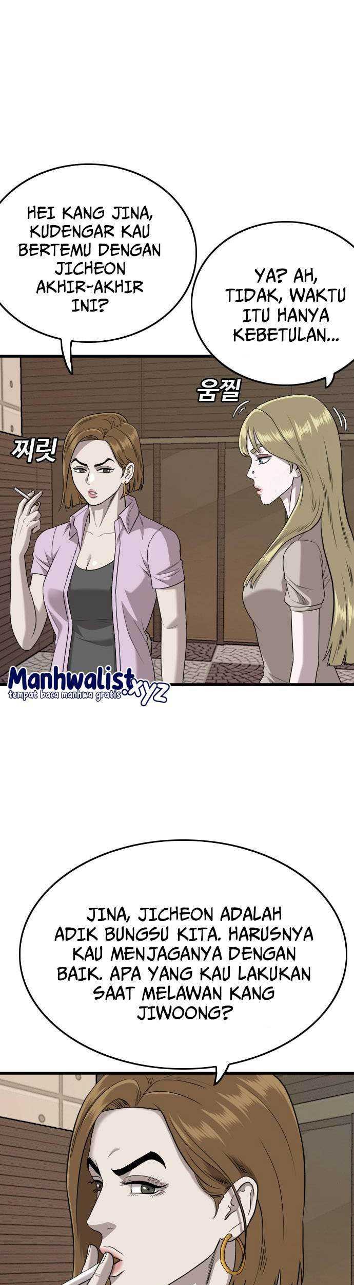 A Bad Person chapter 184 halaman 8
