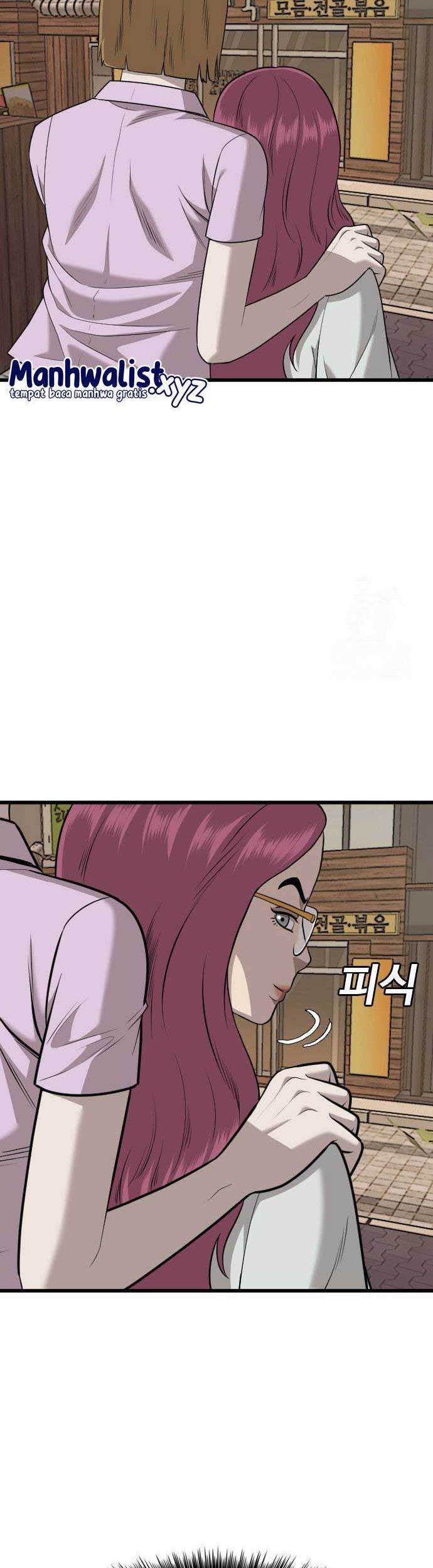 A Bad Person chapter 184 halaman 15