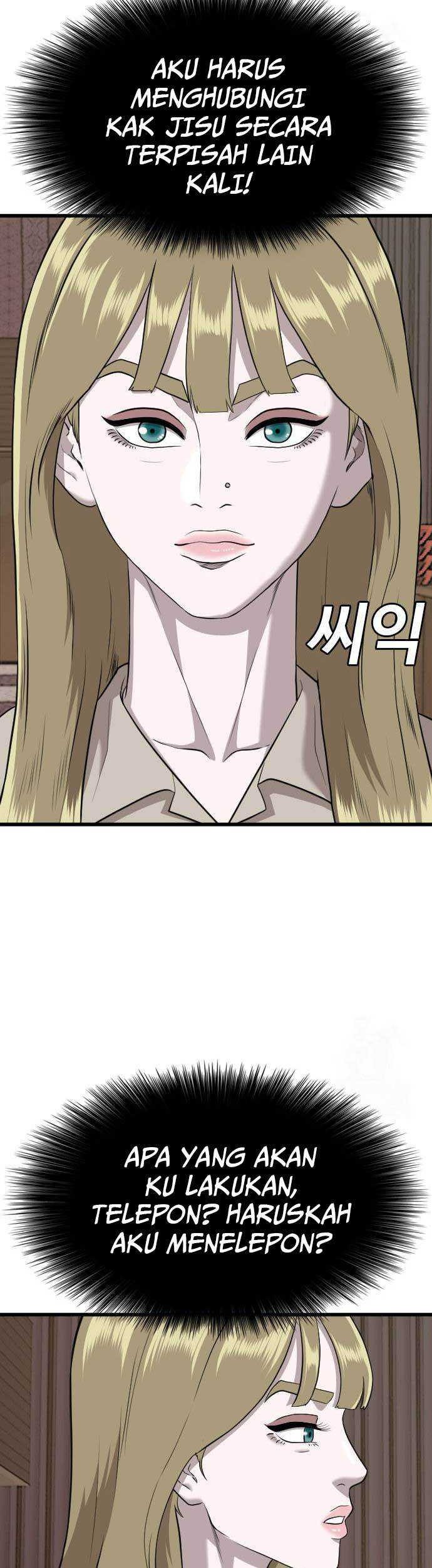A Bad Person chapter 184 halaman 16