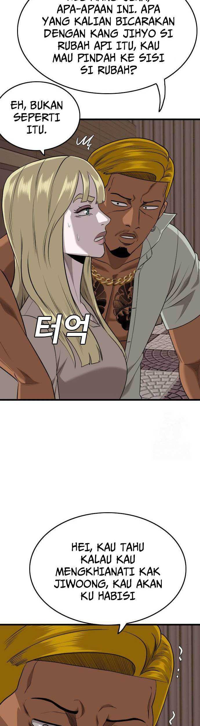 A Bad Person chapter 184 halaman 18