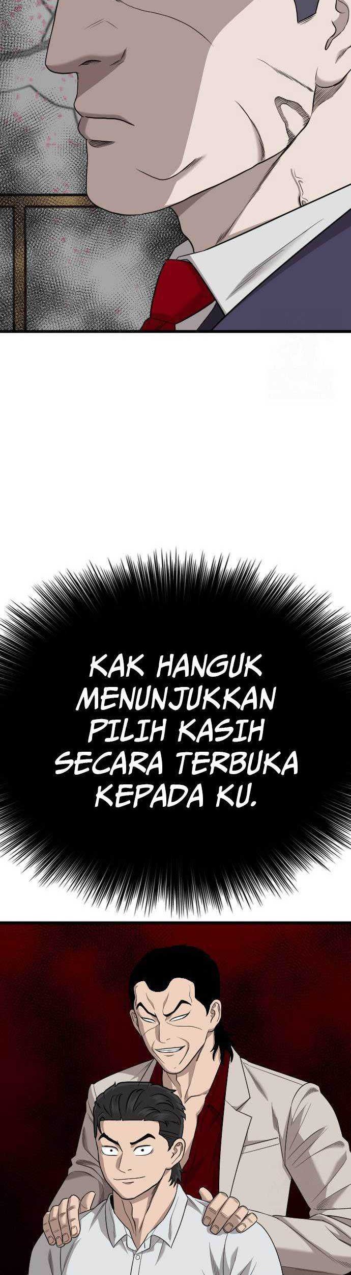A Bad Person chapter 184 halaman 42