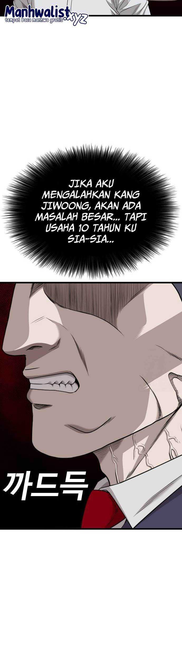 A Bad Person chapter 184 halaman 43