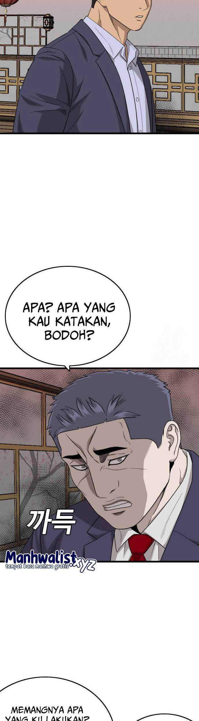 A Bad Person chapter 184 halaman 45