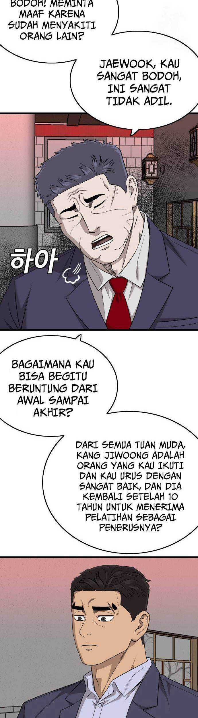 A Bad Person chapter 184 halaman 48