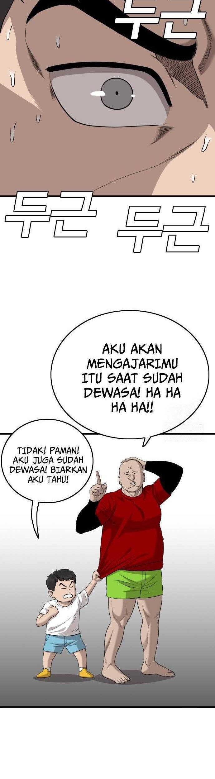 A Bad Person Bab 185 halaman 13