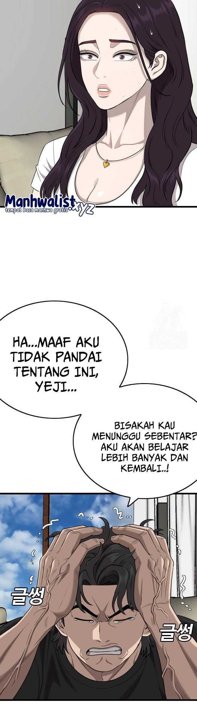 A Bad Person Bab 185 halaman 15