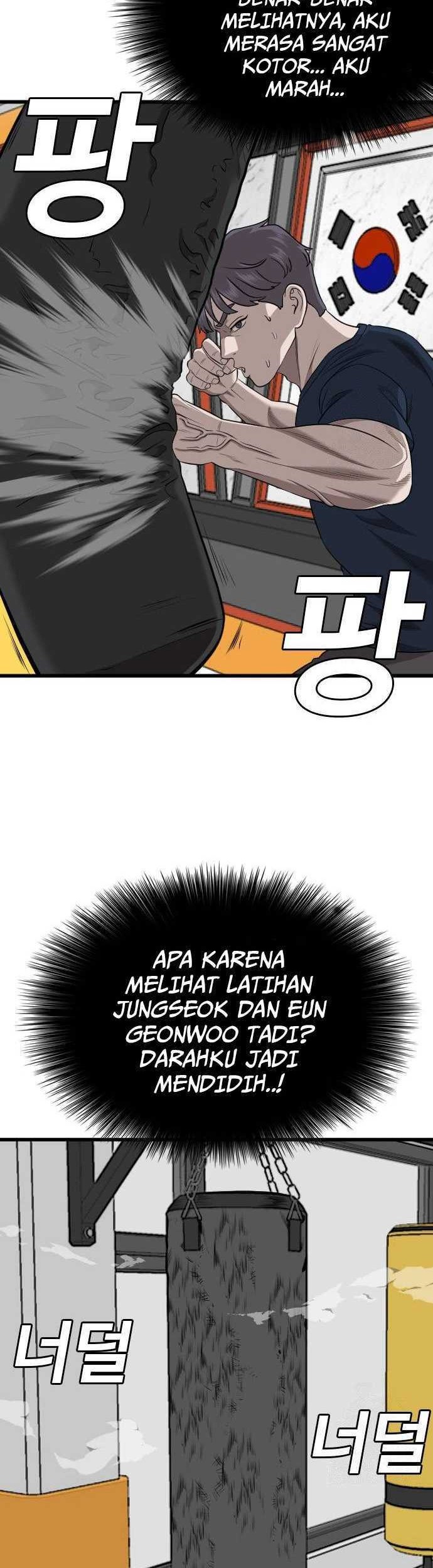 A Bad Person Bab 185 halaman 28
