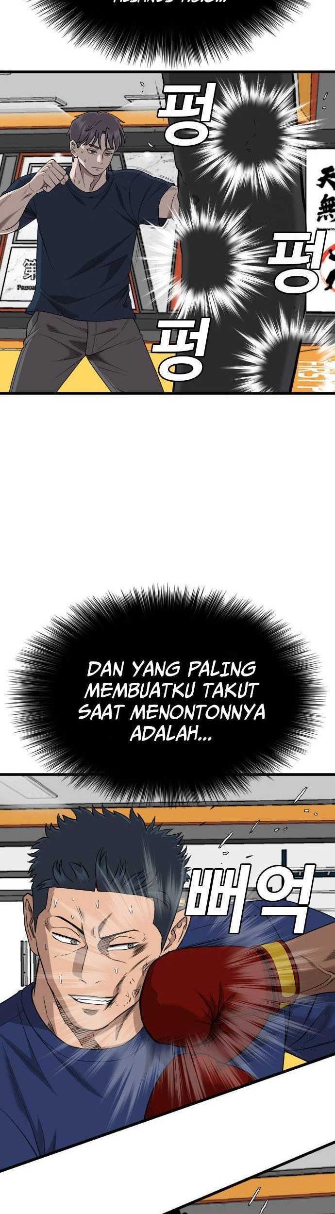 A Bad Person Bab 185 halaman 30