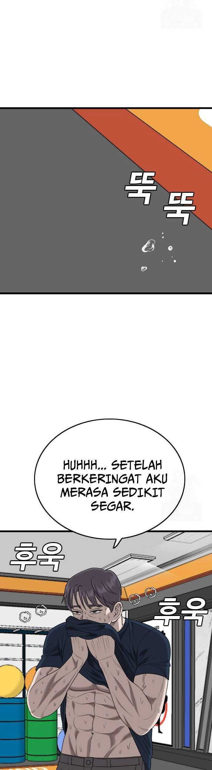 A Bad Person Bab 185 halaman 34