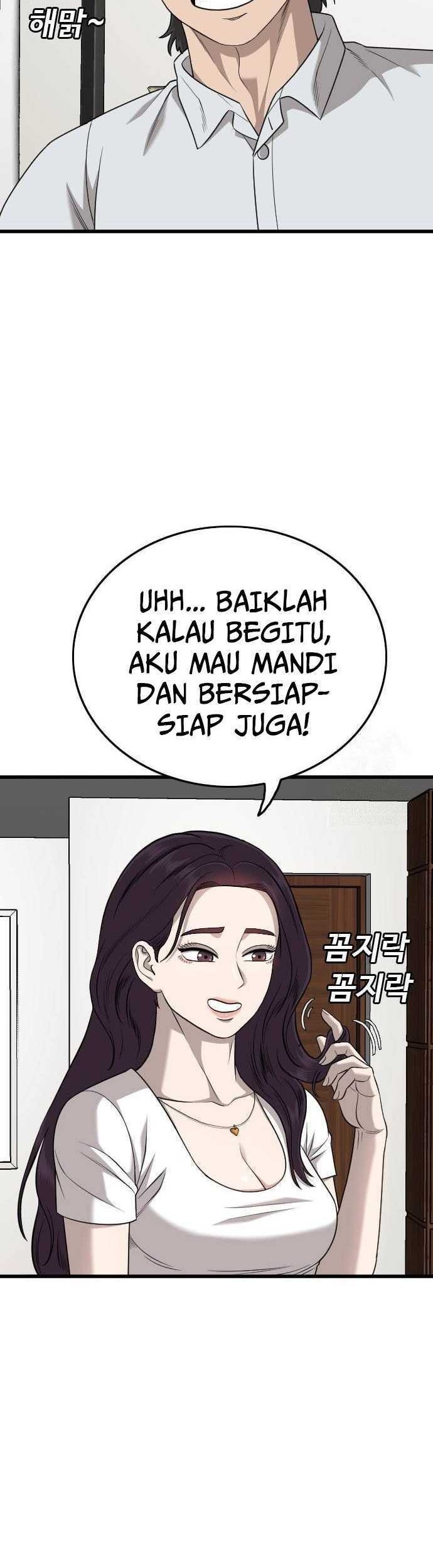 A Bad Person Bab 186 halaman 13