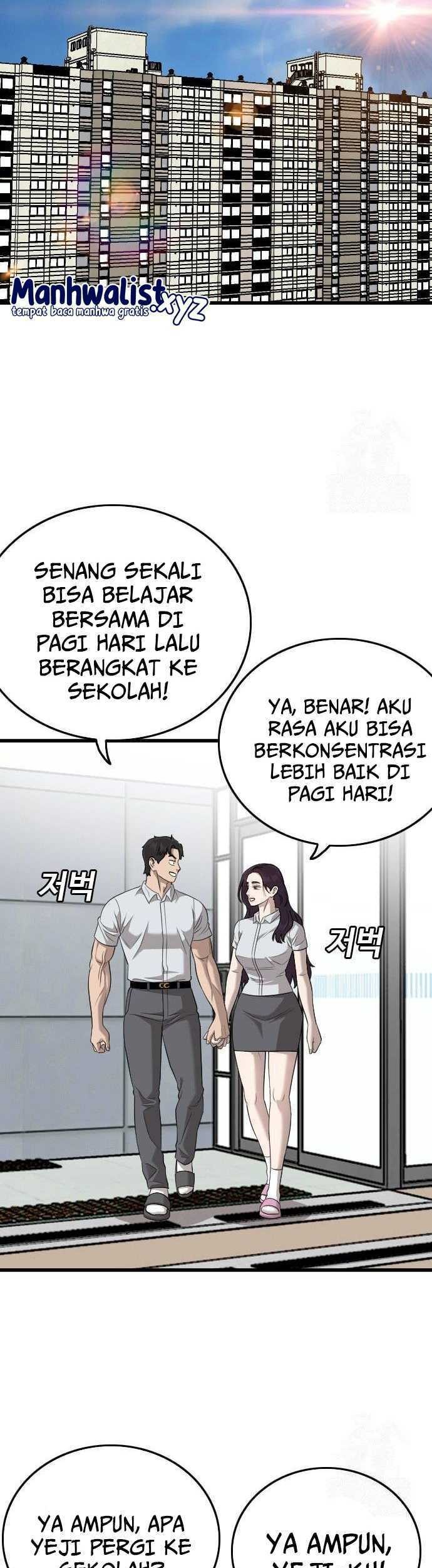 A Bad Person Bab 186 halaman 17