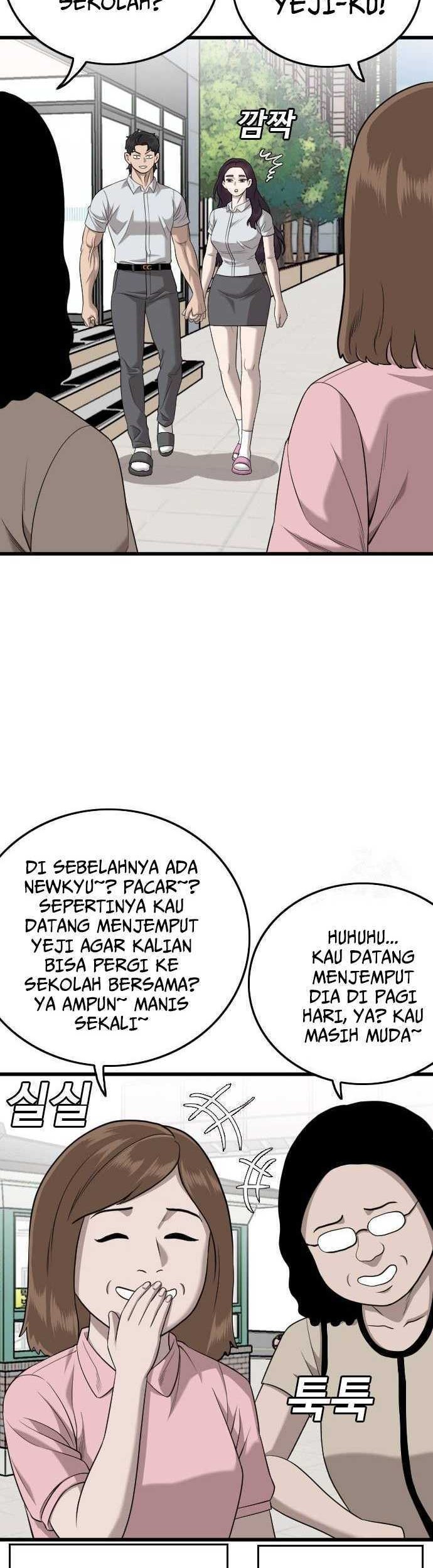 A Bad Person Bab 186 halaman 18
