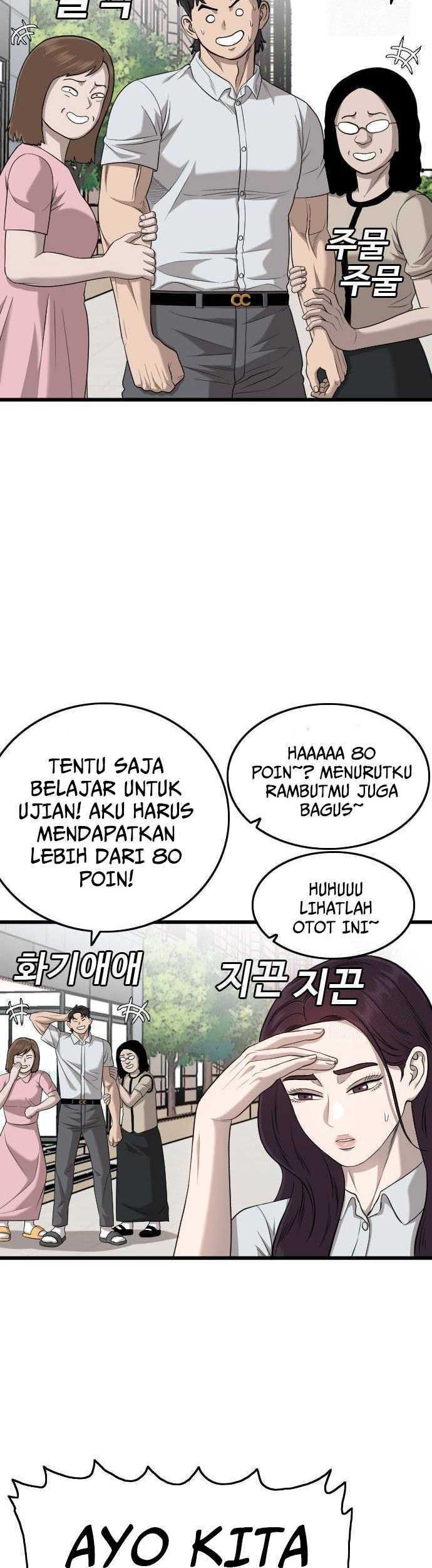 A Bad Person Bab 186 halaman 24