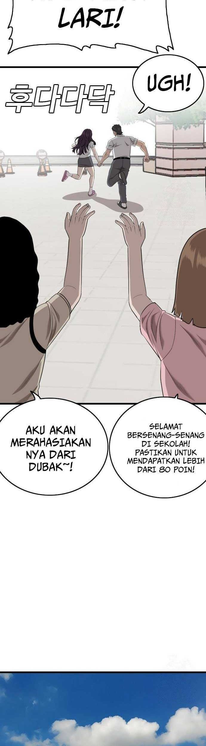 A Bad Person Bab 186 halaman 25