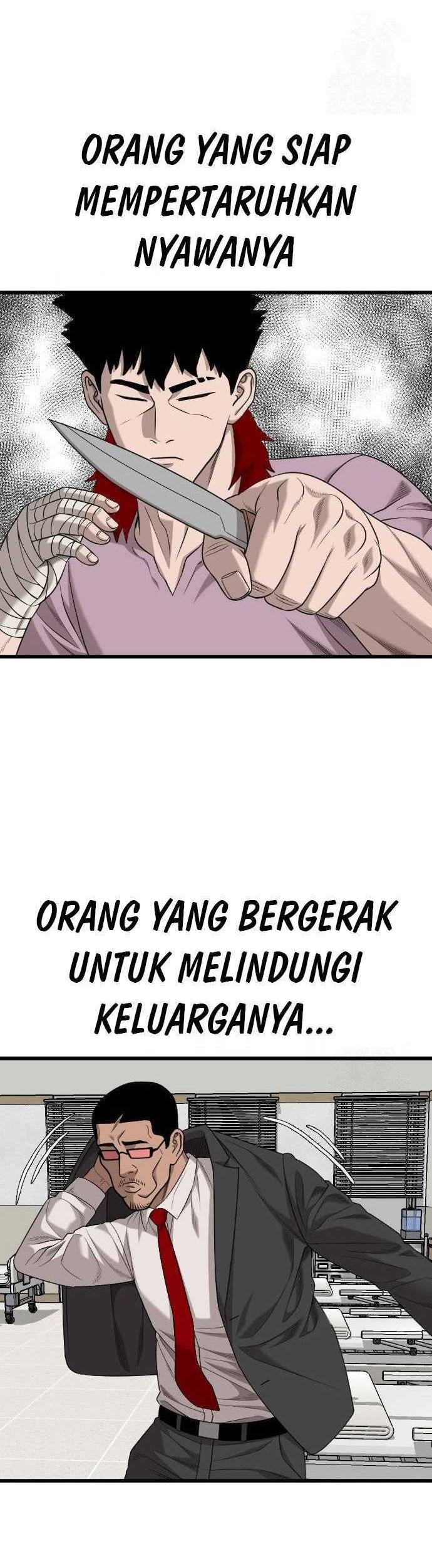 A Bad Person Bab 186 halaman 60