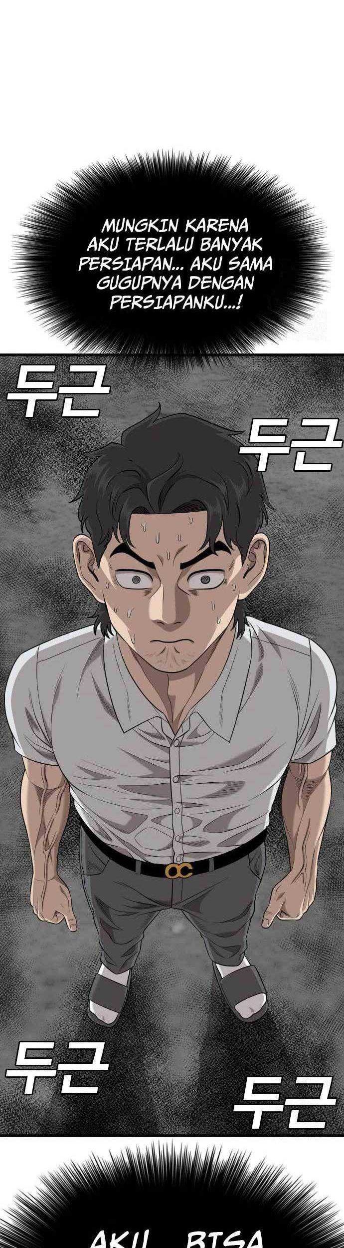 A Bad Person Bab 187 halaman 2
