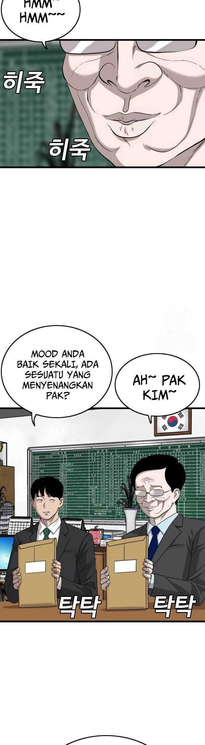 A Bad Person Bab 187 halaman 5