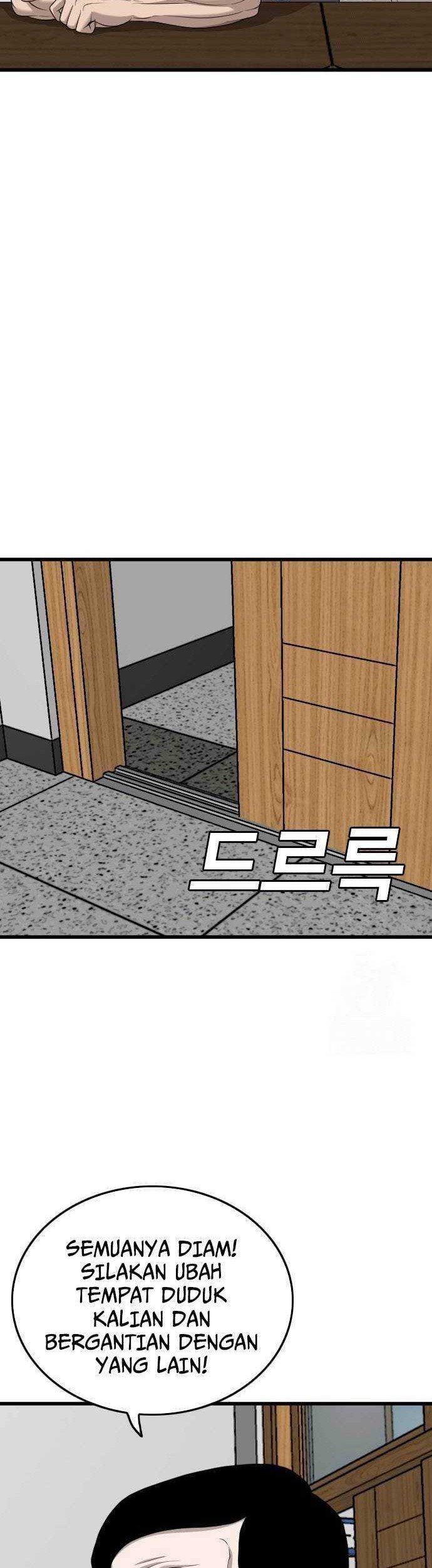 A Bad Person Bab 187 halaman 8