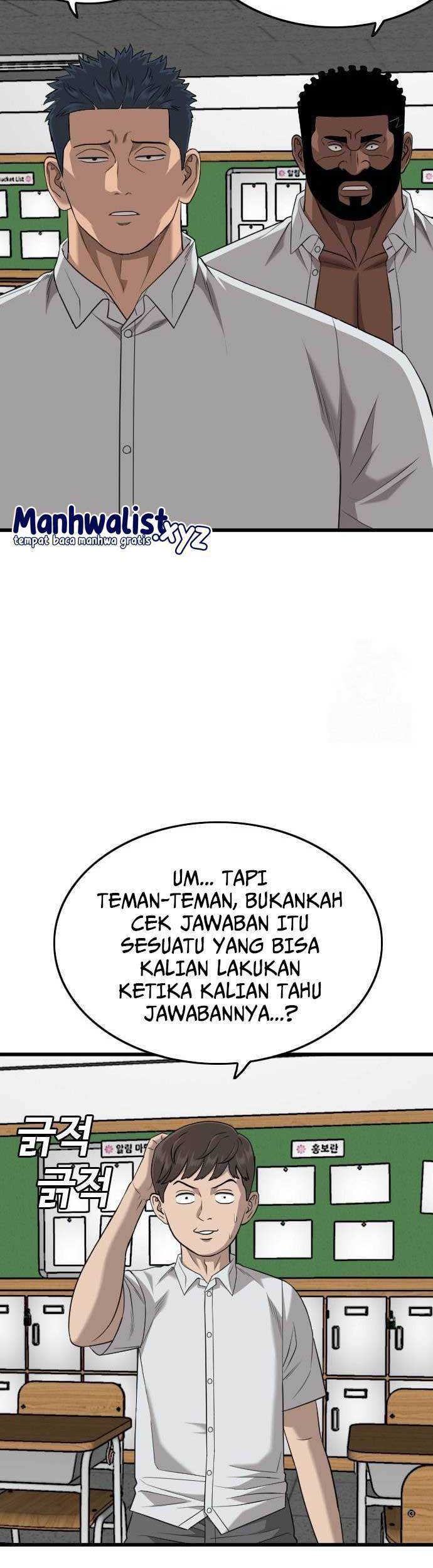 A Bad Person Bab 187 halaman 21