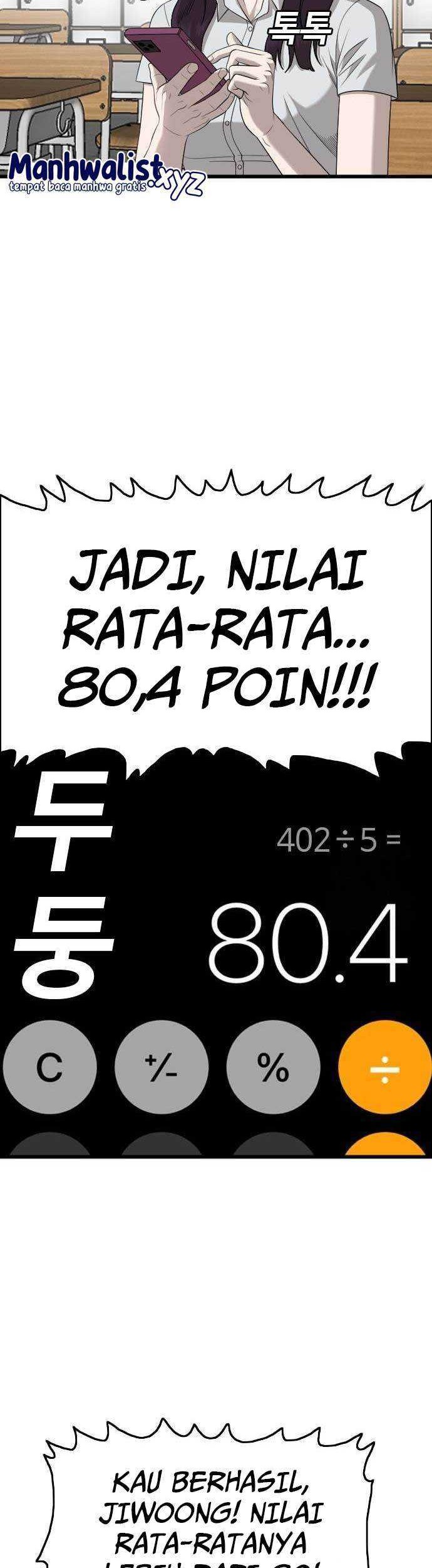 A Bad Person Bab 187 halaman 26