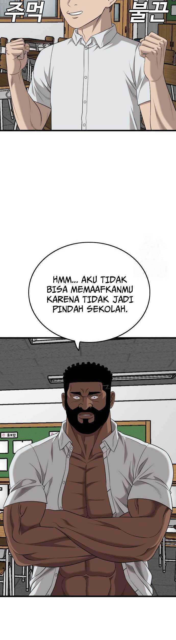A Bad Person Bab 187 halaman 30