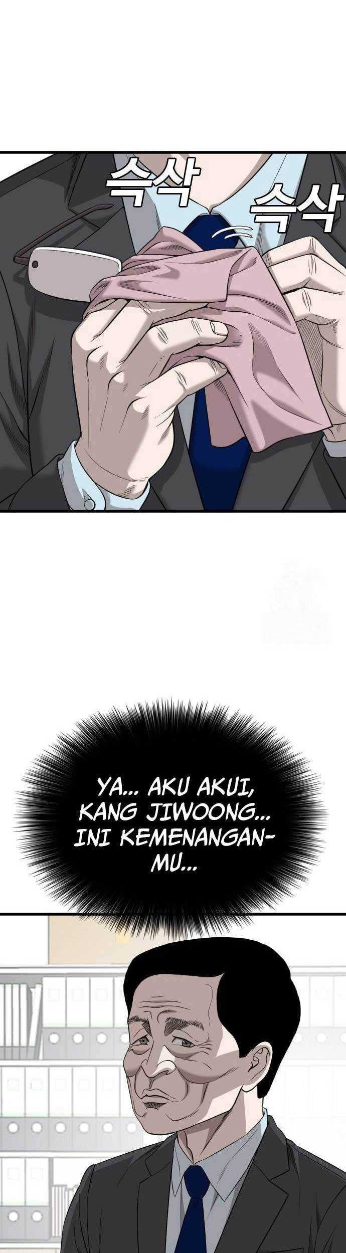 A Bad Person Bab 187 halaman 40