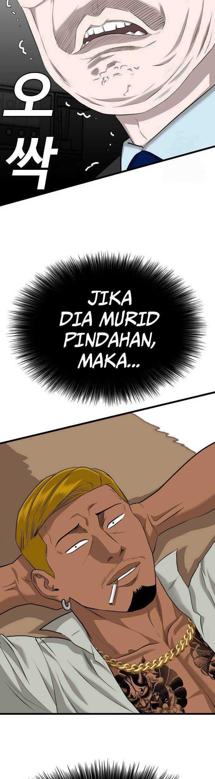 A Bad Person Bab 187 halaman 47