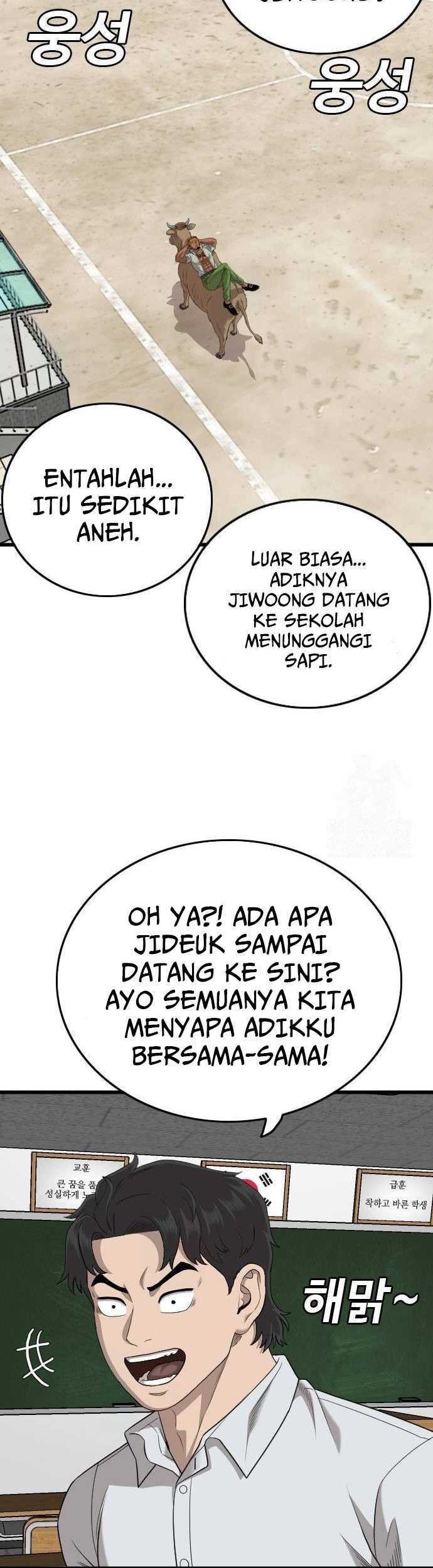 A Bad Person chapter 188 halaman 11