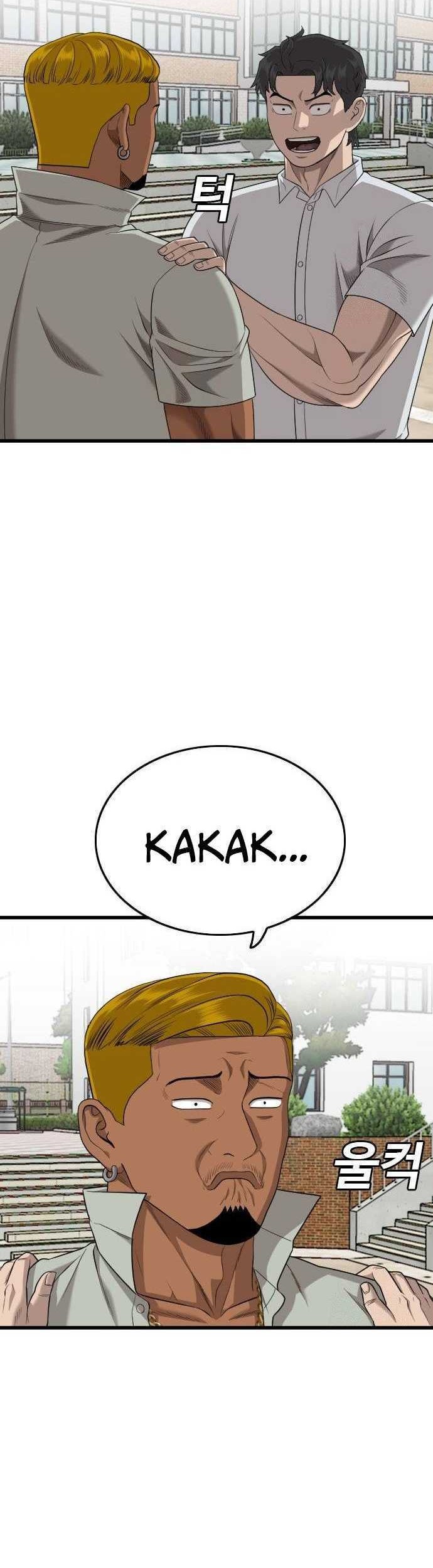 A Bad Person chapter 188 halaman 21