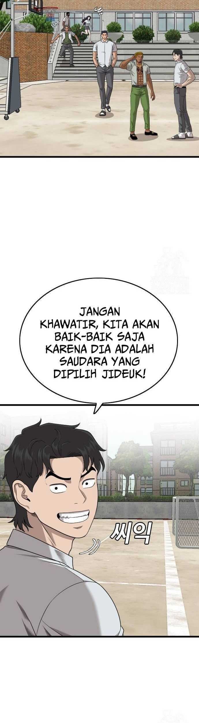 A Bad Person chapter 188 halaman 24