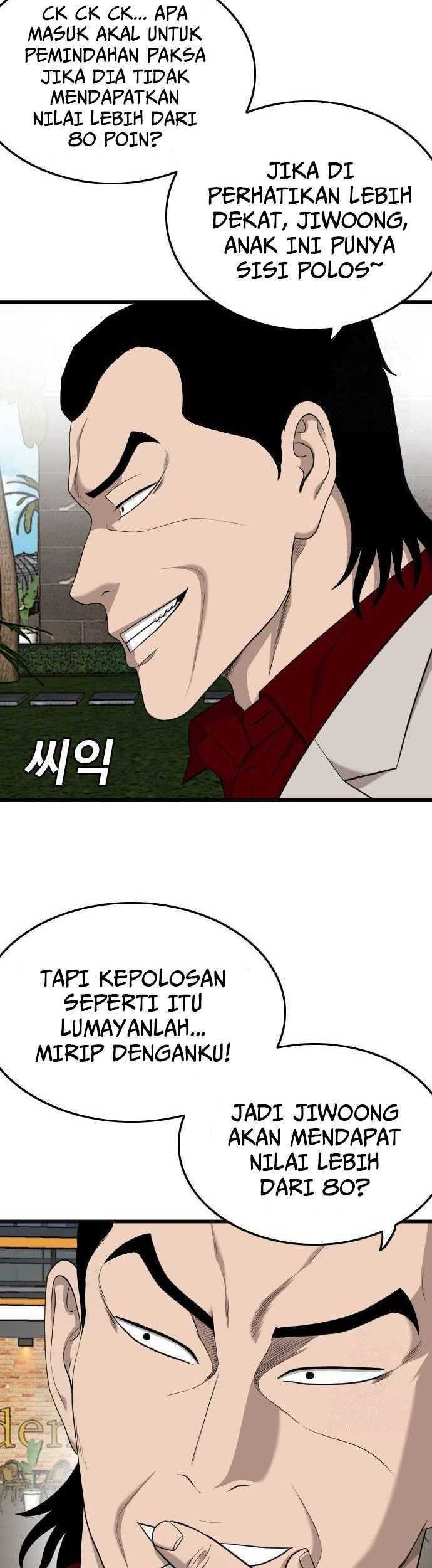 A Bad Person chapter 188 halaman 36